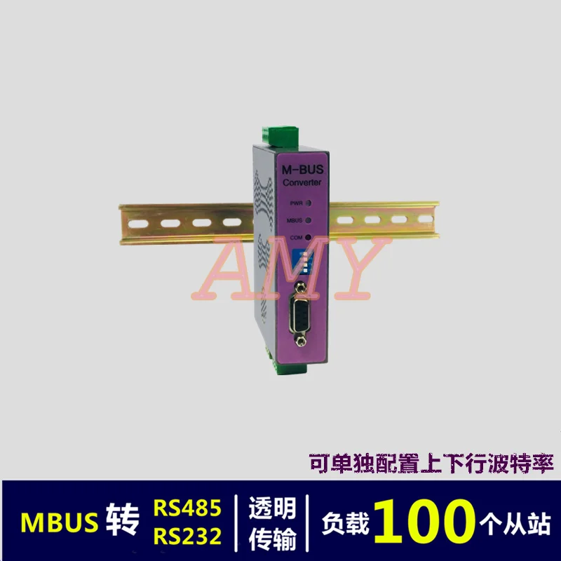 

MBUS/M-BUS to RS232/485 converter / baud rate adjustable (100 load) KH-CM-R100