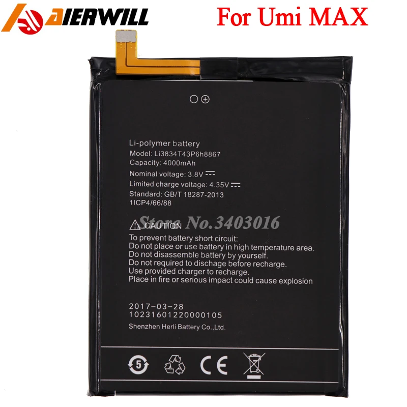 Аккумуляторная батарея для UMI MAX Li3834T43P6h8867 4000mAh|battery for|batteries batteriesbattery umi |