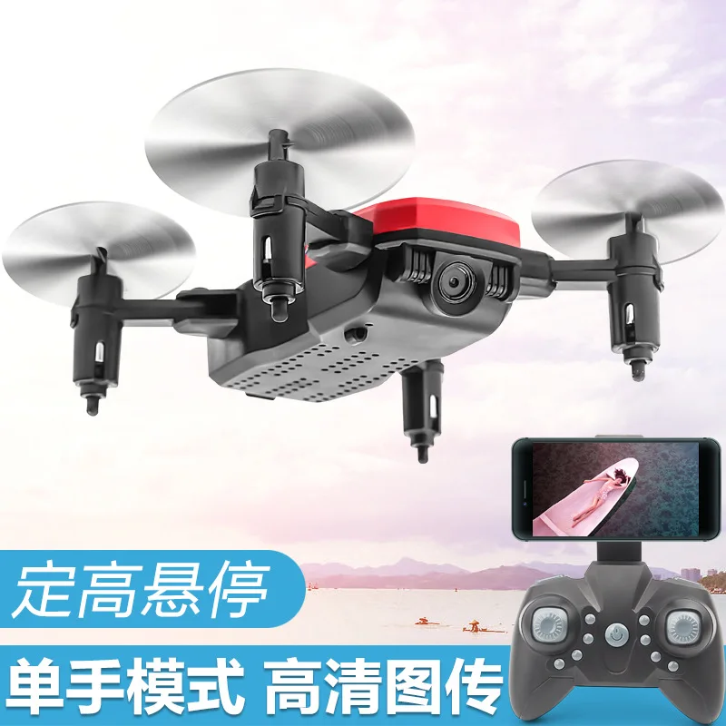 D2 мини Дроны с камерой HD Радиоуправляемый вертолет WiFi FPV складной Радиоуправляемый квадрокоптер удержание высоты пульт дистанционного управления Вертолет Карманный Дрон