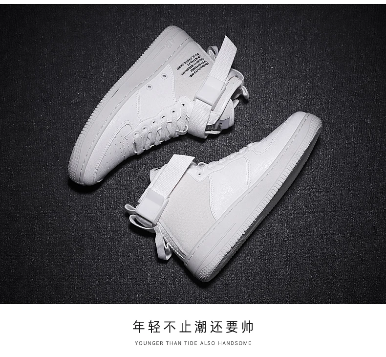 Мужские кроссовки 9908 Authentic Air Outdoor Forces Boost Huaraching беговые кроссовки кожаные ботильоны Max удобные кроссовки