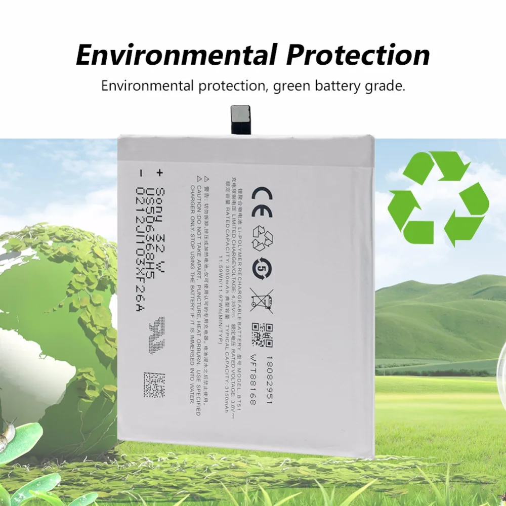 QrxPower BT-51 Сменный аккумулятор для Meizu MX5 M575U M575M MX 5 мобильный телефон 3150 мАч