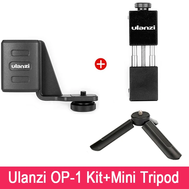 With Tripod Ulanzi OP-1 Osmo карманные аксессуары держатель для мобильного телефона набор для крепления фиксированной стойки Кронштейн для Dji Osmo карманные Ручные камеры - Цвет: With Tripod
