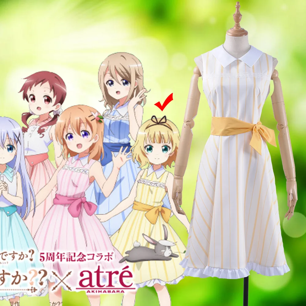 Аниме это заказ кролика? X Atre летний курортный костюм для косплея Ujimatsu Hoto Moka Rize Maya