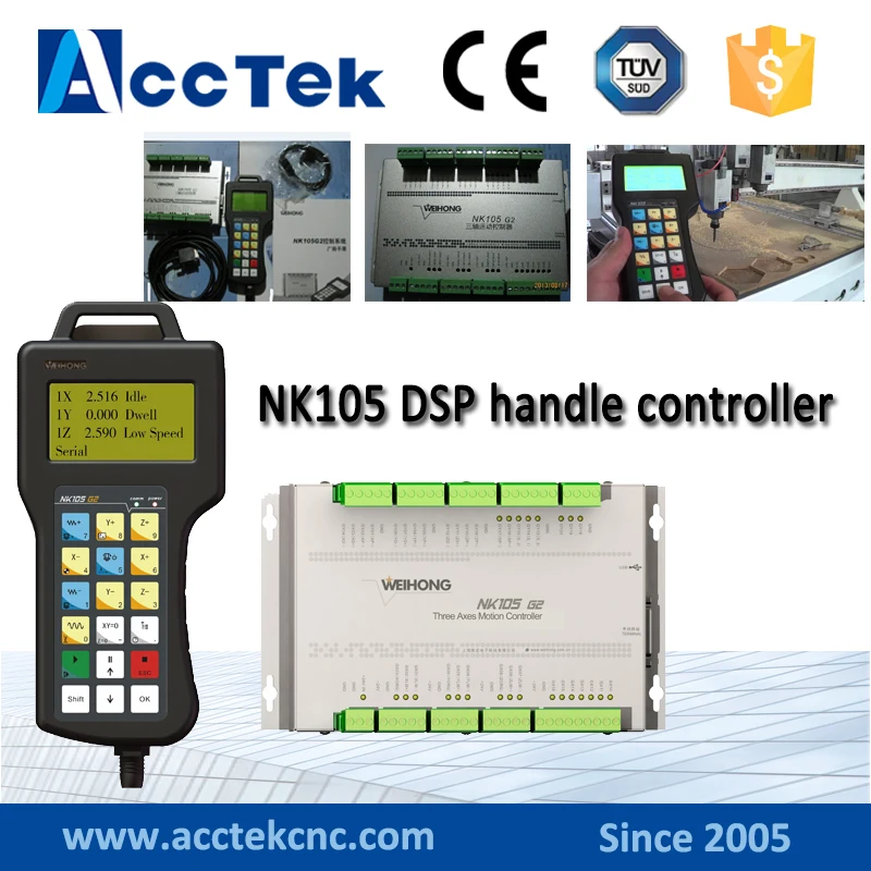 Высокое качество оптом Weihong NK105 DSP контроллер для станка с ЧПУ|dsp controller for cnc|dsp