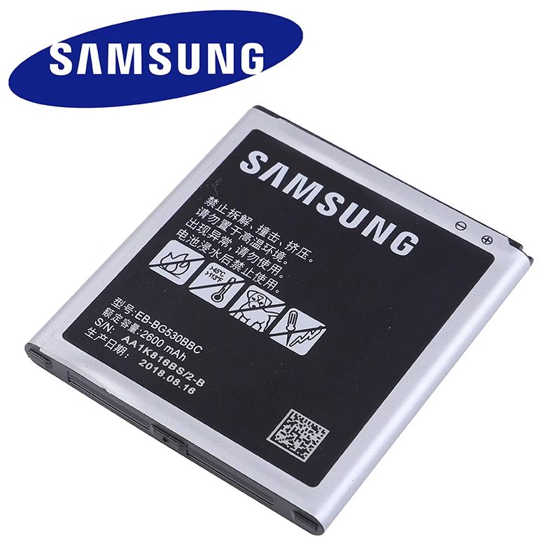 G5308W G530 G530H G531F оригинальная EB-BG530CBE Samsung Galaxy Grand Prime J3 2016 J320F j2 prime J5 2015 2600 мАч |