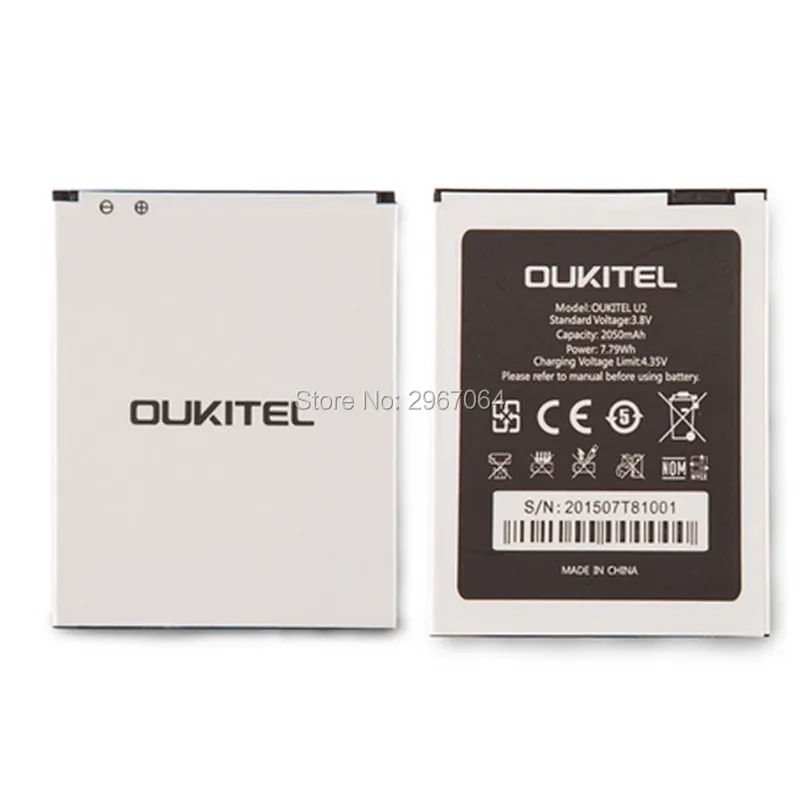 100% Оригинальный аккумулятор для OUKITEL U2 Аккумулятор 2050 мАч Высокая емкость долгое