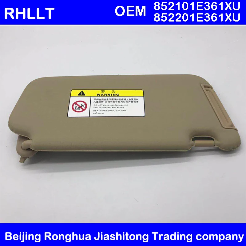 Для HYUNDAI ACCENT солнцезащитный козырек в сборе OEM 852101E361XU 852201E360XU | Автомобили и