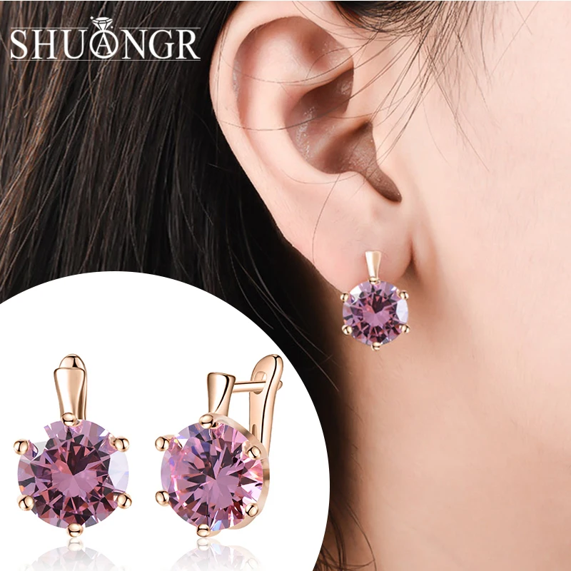 Серьги гвоздики SHUANGR AAA с фианитами для женщин оптовая продажа низкая заводская