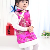 chinese qipao cheongsam dress for girl
