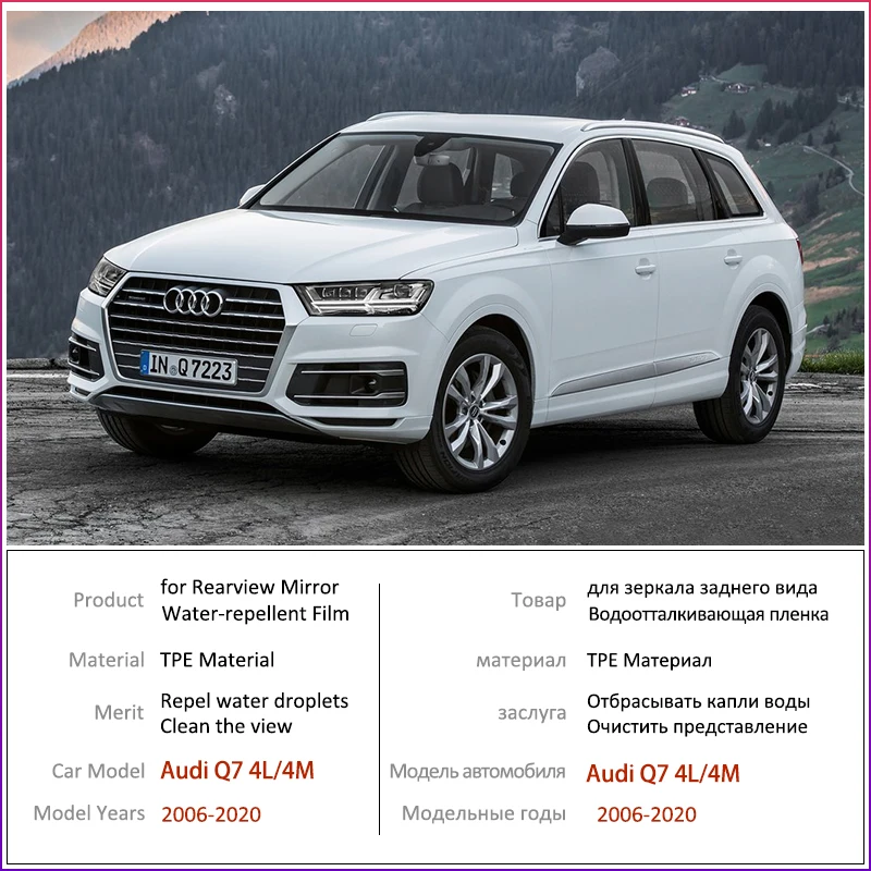 2 шт. противотуманная пленка для Audi Q7 2006 2020 4L 4M|Наклейки на автомобиль| |