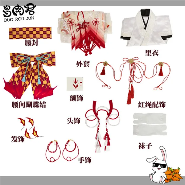 Популярная игра Onmyoji SSR тамамо no Mae карнавальный костюм кимоно в старинном