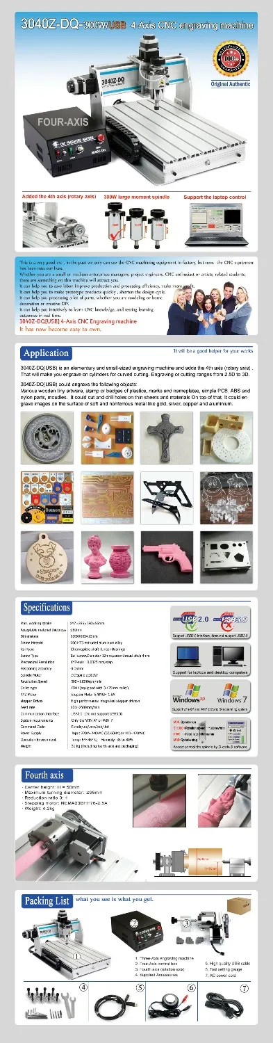

USB port 4 axis 3040 300W CNC Router engraver engraving milling machine desktop cavring machine