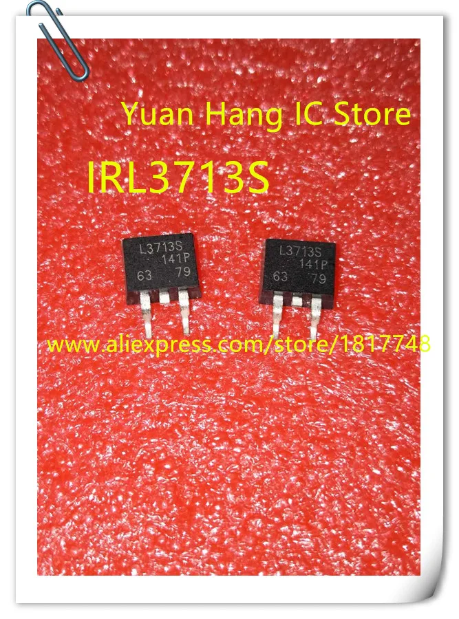 

10PCS/LOT IRL3713S L3713S IRL3713 Power chip for electromagnetic oven