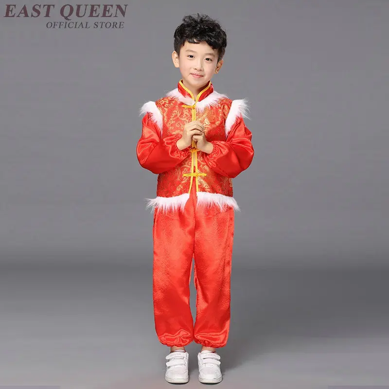Оптовая продажа костюм для танца китайский Танцевальный Костюм Льва детский в