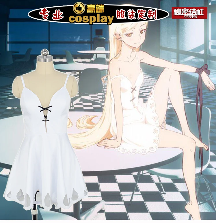 Аниме Bakemonogatari Cos Oshino Shinobu женское белое платье с героями мультфильмов костюм для