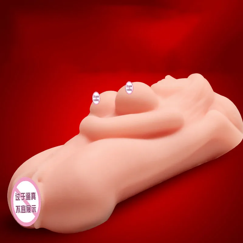 Мужской мастурбатор реальный Карманный киска сексуальная грудь Aritificial