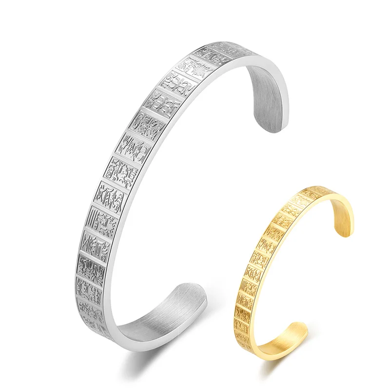 Китайский стиль Мужские открытые манжеты браслет золото/серебро Цвет