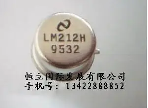 Новый и оригинальный LM212H | Электроника