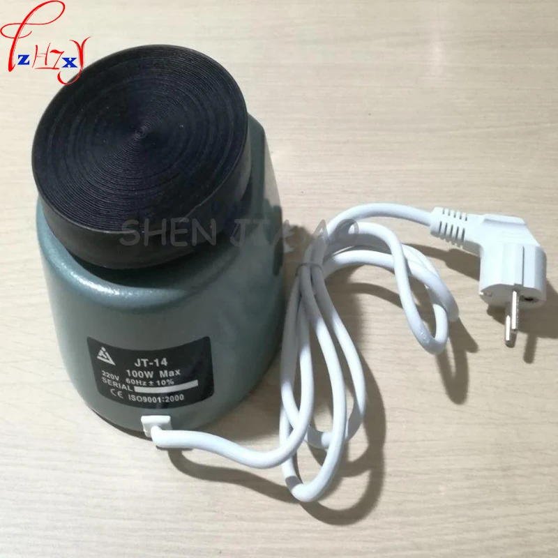 Стоматологический гипсовый осциллятор JT 14 диск вибратор серый маленький