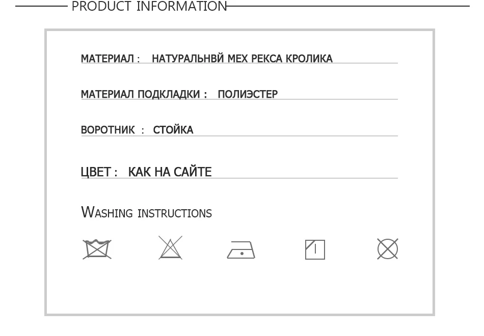 Шиншилла Цвет Настоящий мех кролика пальто куртка Последняя мода стоячий воротник натуральный мех кролика пальто средней длины