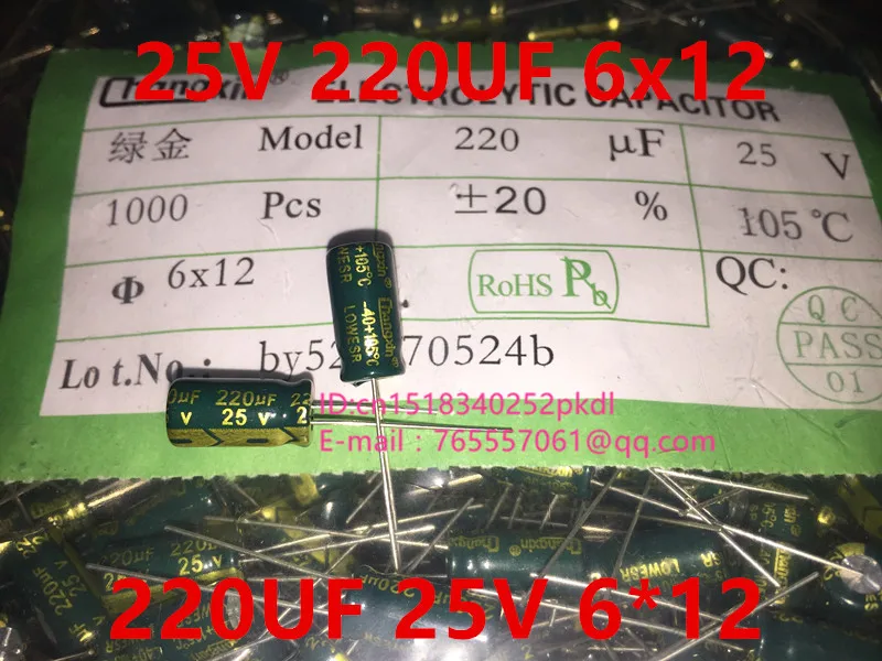 

Aoweziic {100 шт.} (25 в 220 мкФ 6x12 мкФ 25 в 6*12) (50 в 10 мкФ 5x11 10 мкФ 50 в 5*11 )(50V 22 мкФ 5x11 22 мкФ 50V 5*11)