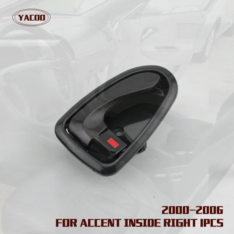 Ручка для дверей HYUNDAI ACCENT 1 шт. 2000 2001 2003 2004 2005 2006 82620-25000 | Автомобили и мотоциклы
