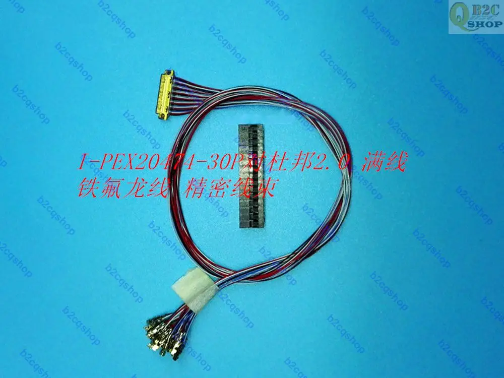 Полный провод I PEX 20474 30E 30 pin 0 4 мм LVDS кабель ЖК дисплей для BOE AUO Chi Mei 9 7
