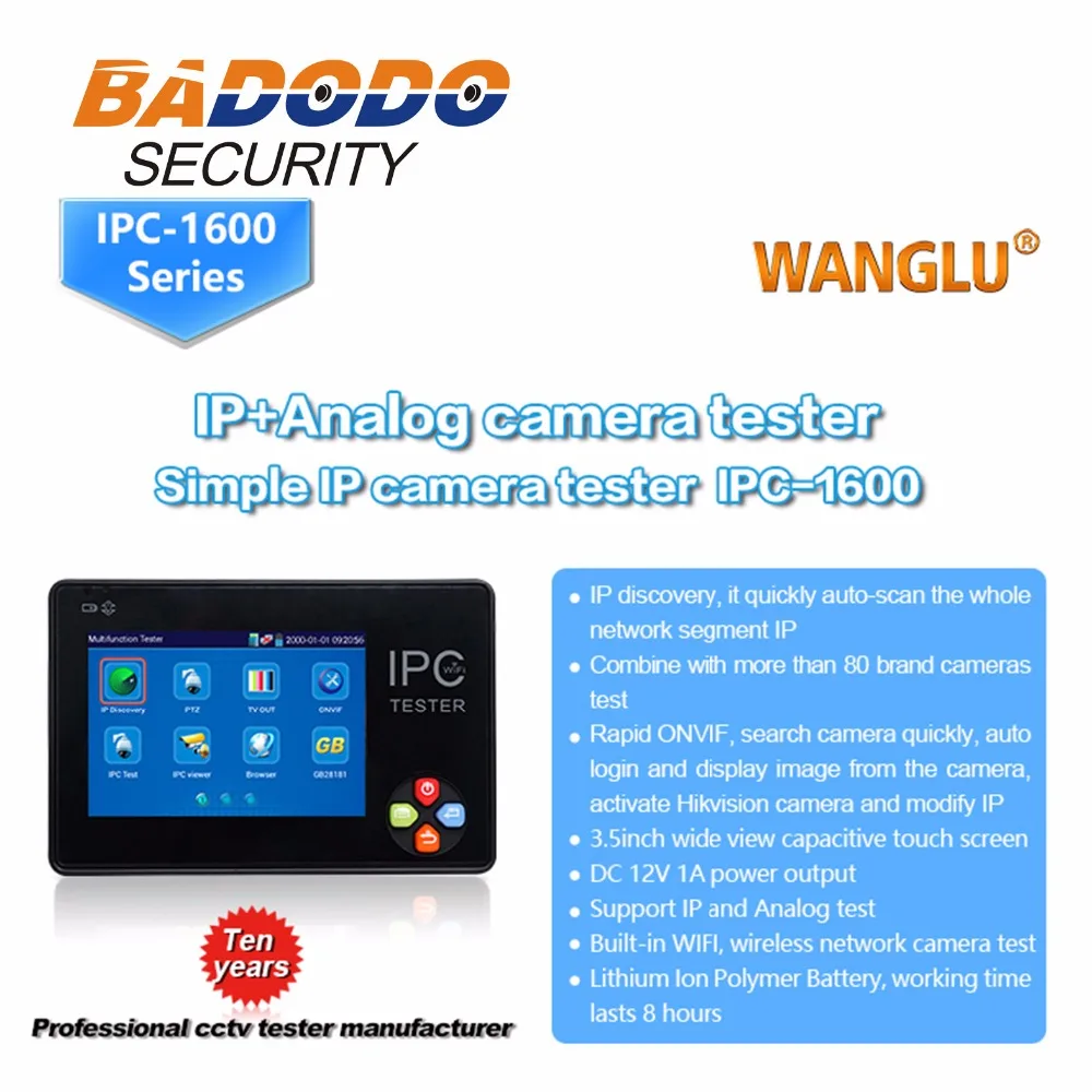 H.265 портативный наручный 3 5 &quotIP CCTV тестер монитор аналоговая камера WIFI PTZ 12V1A RJ45 IPC