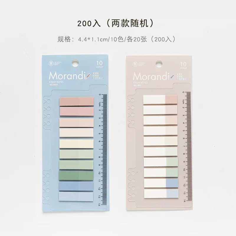 200pcs random color Креативный Morandi стикер для домашних животных 200 шт./лот - Цвет: 200pcs random color