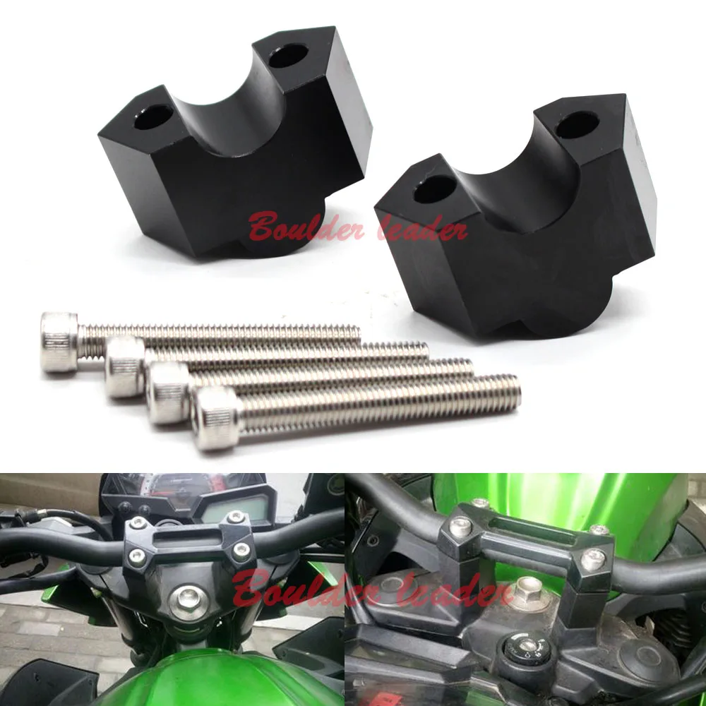 Мотоциклетный руль подъемный зажим Расширение адаптер для KAWASAKI Z250 Z300 Z800|riser manubrio