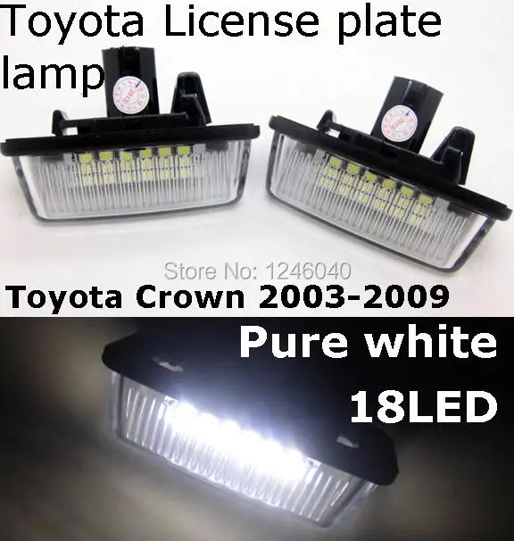 Светодиодный светильник для номерного знака Toyota Crown S180 Corolla Vios Previa ACR50 Noah Voxy Starlet EP9