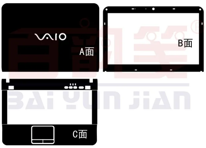 Наклейка из углеродного волокна для ноутбука Sony VAIO VPCEG VPCEG38fa vpceg18fg VPCEG15EH VPCEG12 VPCEG13