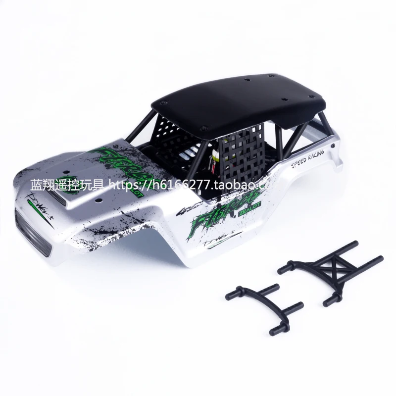 Wltoys запасные части для автомобилей с корпусом и колонной дистанционным