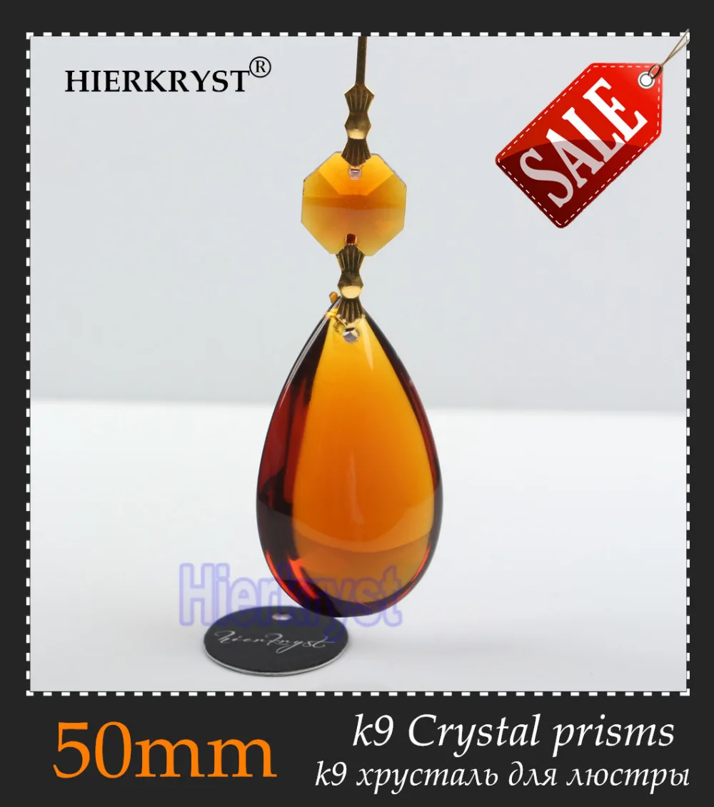 Стеклянные Подвески HIERKYST K9 1 шт. стеклянные подвески-призмы с кристаллами детали