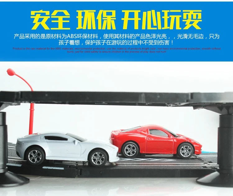 Электрический трек гоночный автомобиль 1/43 620 см рельсовый дорожный ролик двойной RC игрушка для мальчиков подарок Детские Игрушечные Машинки Развивающие игрушки для детей