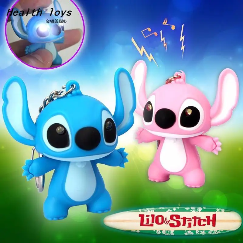 СВЕТОДИОДНЫЙ брелок Lilo stitch со звуком милые брелоки Подарочный Музыкальный