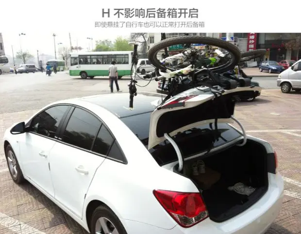 Многофункциональный высокоуглеродный автомобильный каркас SHITURUI задний