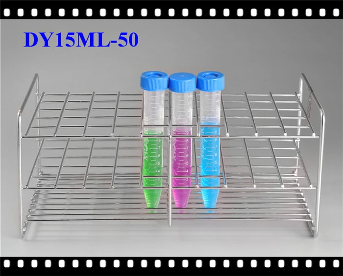 Стойка для центрифужных труб из нержавеющей стали 50 отверстий объемом 15 мл все
