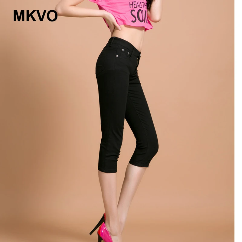 Женские облегающие джинсы длиной до щиколотки корейский конфетных оттенков