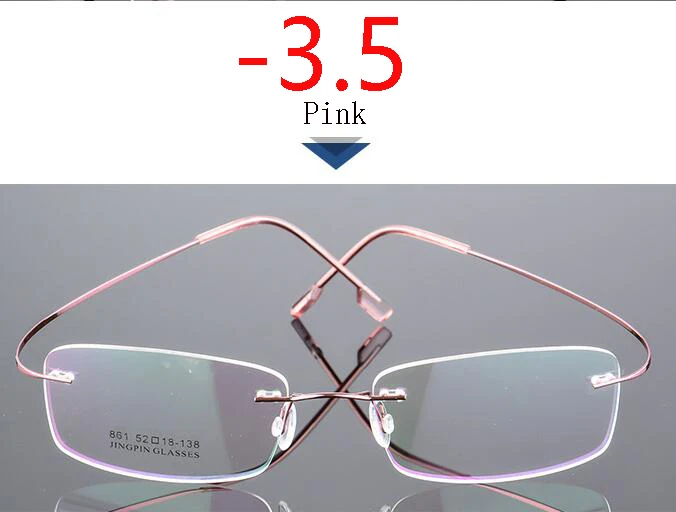 Myopia 350 Покрытие сверхэластичные бескаркасные очки для близорукости для мужчин и женщин без оправы Сверхлегкая оправа Очки для близорукости 100~ 400 градусов - Цвет оправы: Myopia 350