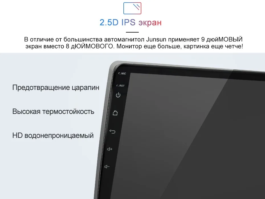Junsun Штатное Головное устройство For KIA Cerato 2 forte GPS навигатор Android 8.1 aвтомагнитола магнитола 2 din автомагнитолы 2DIN Андроид для Киа церато штатная магнитола 2GB+32GB автомобильная мультимедиа