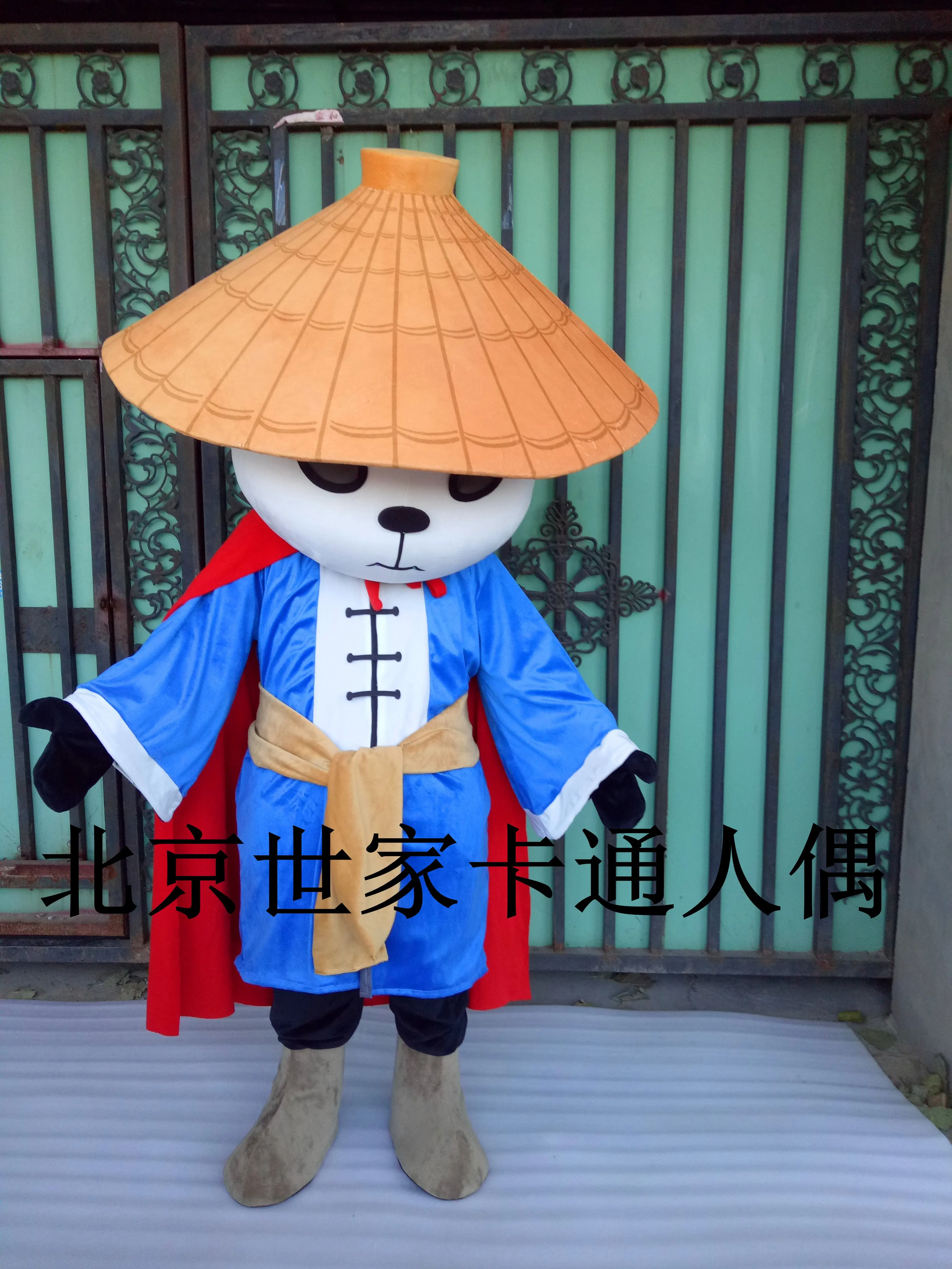 Beautiful Panda Mascot Costume Cartoon Character Mascotte Panda Animal Mascot Costume for Adult