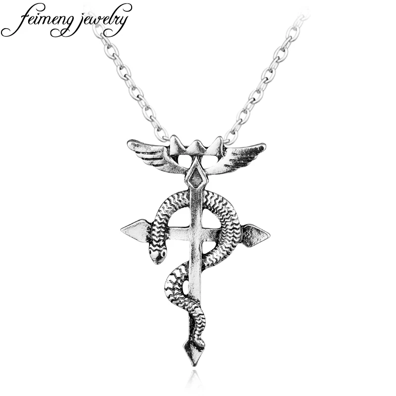 Fullmetal Alchemist Edward Elric Chain Pendant Fashion Dragon Wing With Cross Necklace Punk Style Cross Necklace Accessories