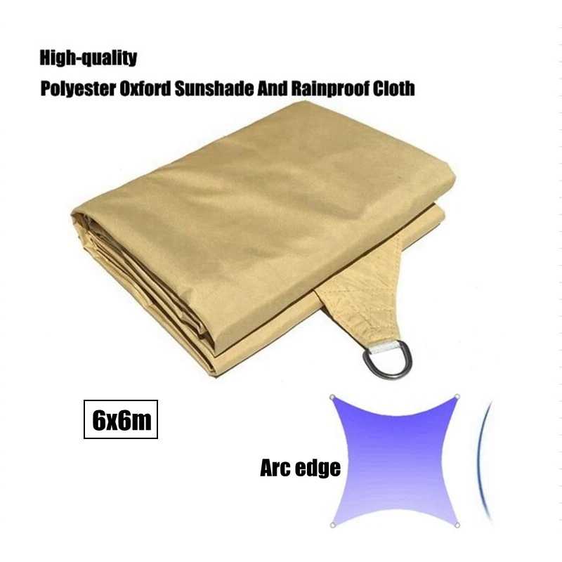 Тент для защиты от солнца навес сада патио бассейна тент кемпинга пикника 6x6