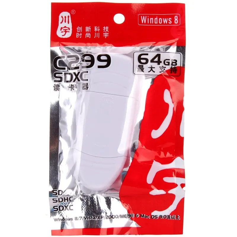 Кардридер Kawau C299 USB 2 0 для SD-карт MMC | Компьютеры и офис