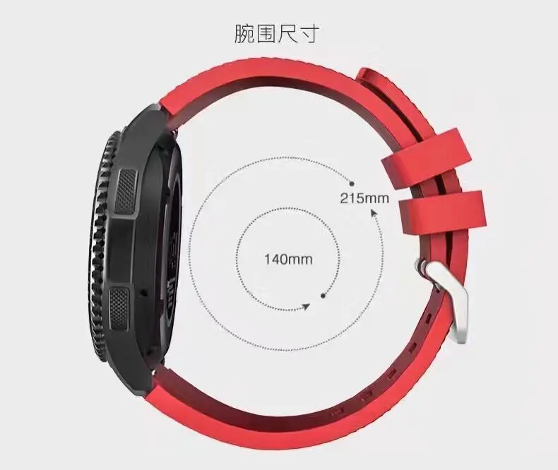 Ремешок силиконовый для Samsung Gear S3 Frontier Pebble time steel спортивный резиновый сменный