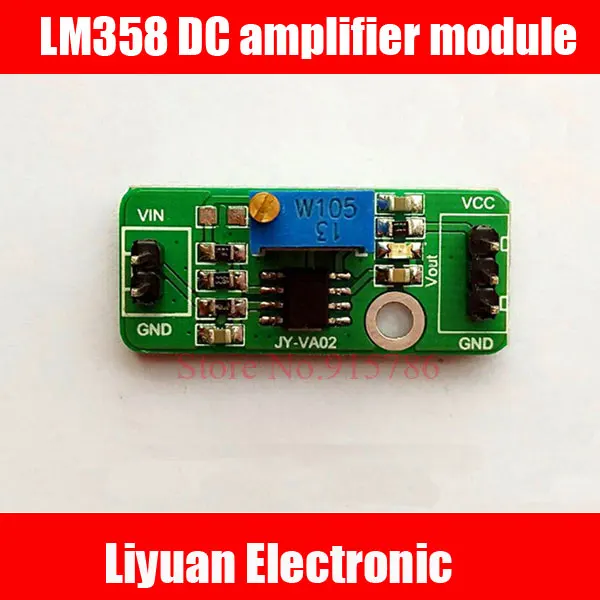 3 шт. модуль усилителя постоянного тока LM358/3 30 в|analog signal amplifier|module dcoutput module |
