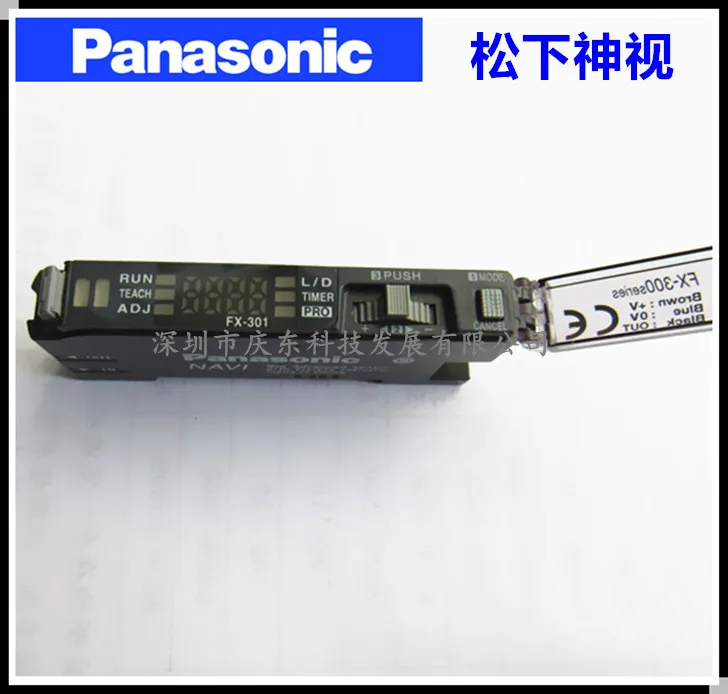 Цифровой волоконный датчик Panasonic 100% новый цифровой фотоэлектрический усилитель