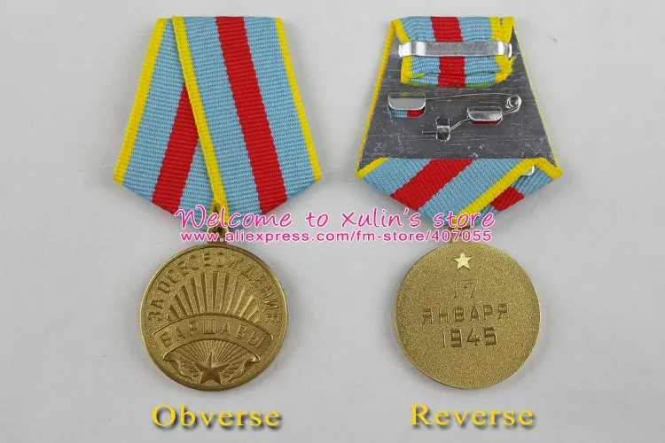 XDM0069 советская военная медаль за освобождение Warsaw Army Awards CCCP медали с лентой русская медаль WW2