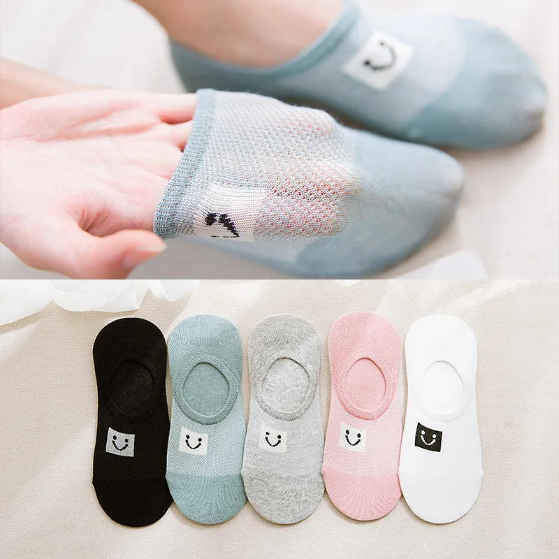 Носки женские нескользящие из дышащего силикона на весну и лето|silicon sock women|socks women